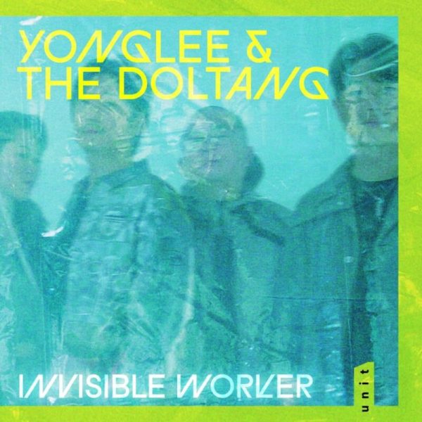 Digital-Cover-Yong-Lee_front-1024x1024[1]