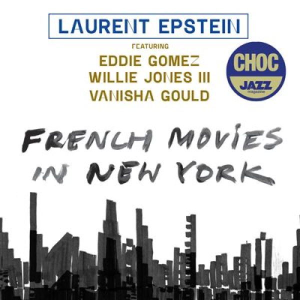 French-Movies-In-New-York[1]