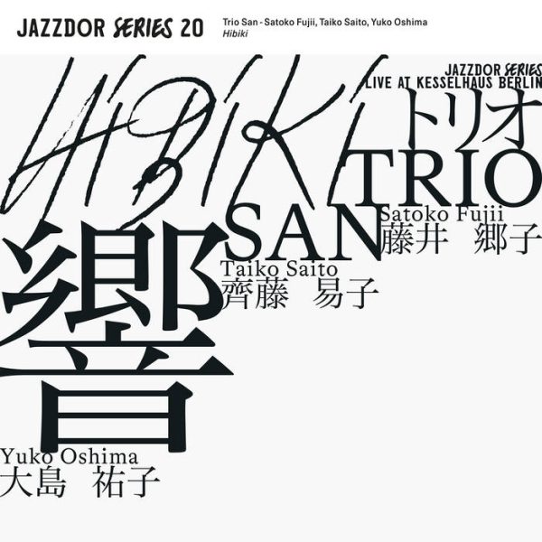 a4109108858_16[1]